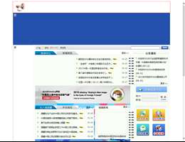 北京市人民政府外事办公室