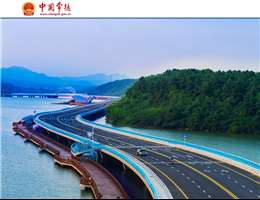 常德市人民政府